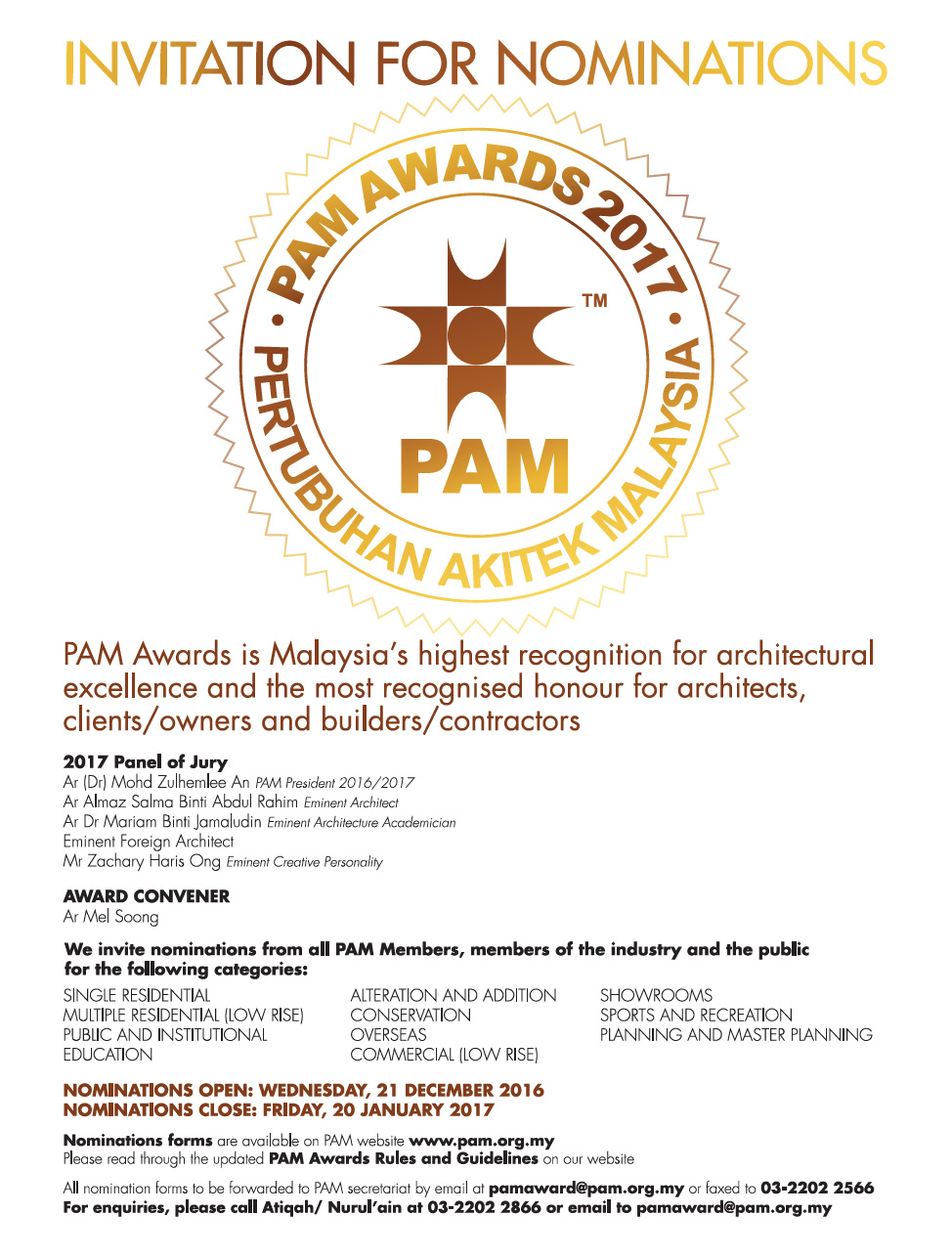 pam awards 2017