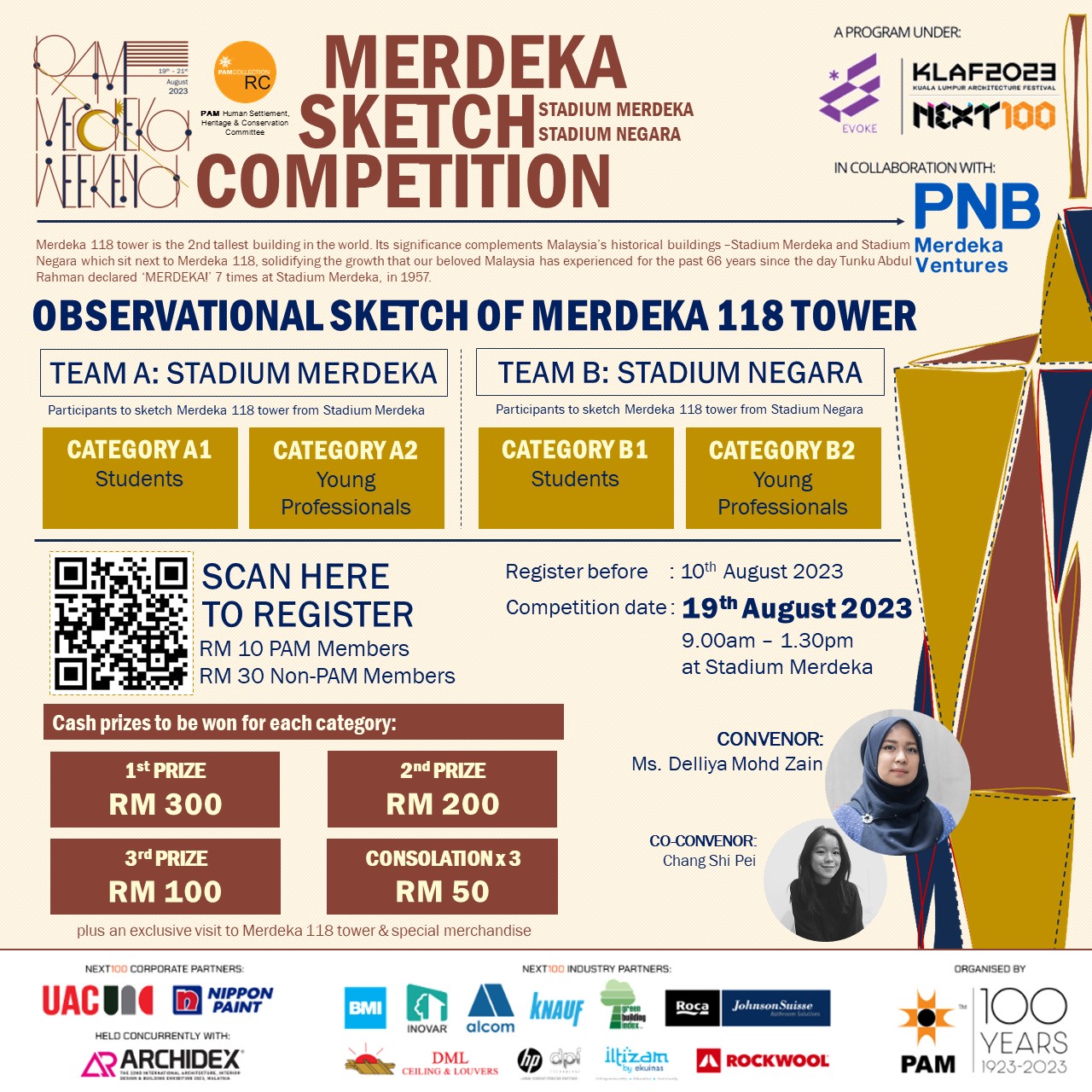 PAM Merdeka Weekend : Merdeka Sketch Competition