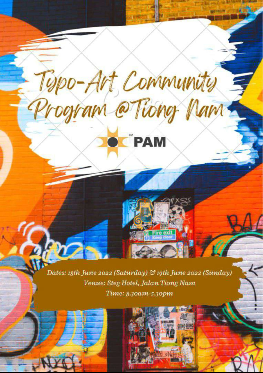 Typo-Art Community Program @Tiong Nam 