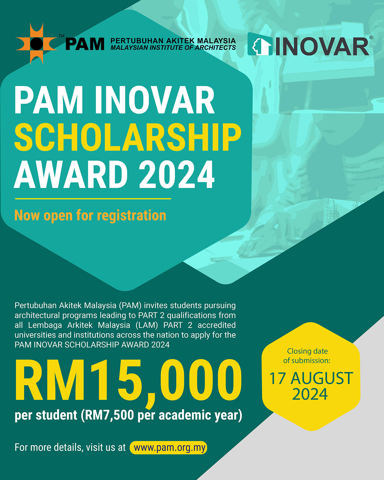 PAM Inovar Scholarship Award 2024