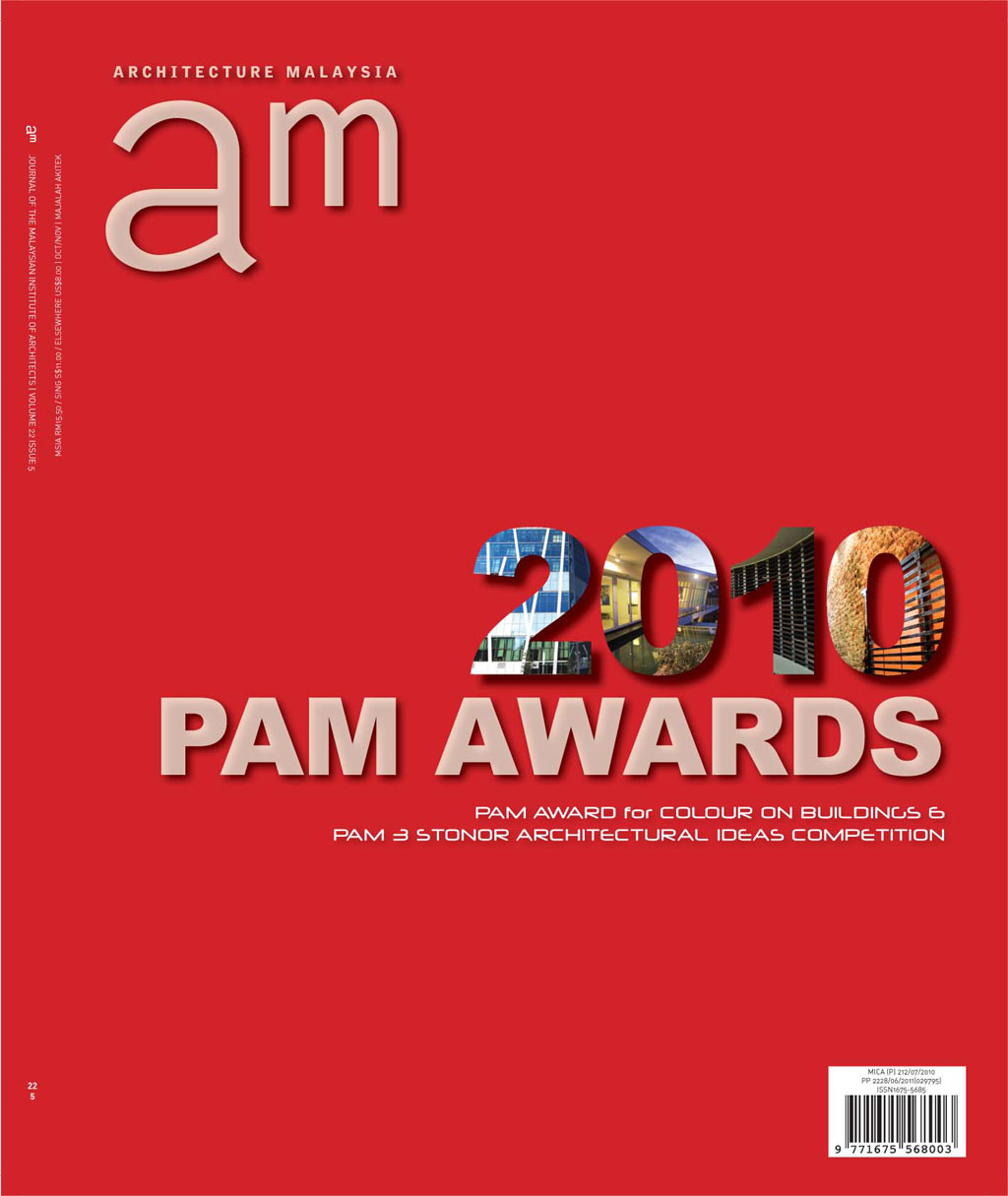 AM Issue 22.5