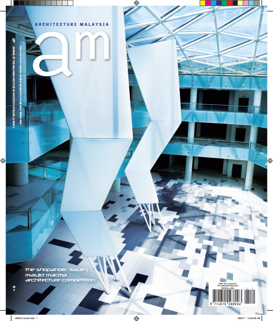 AM Issue 23.2