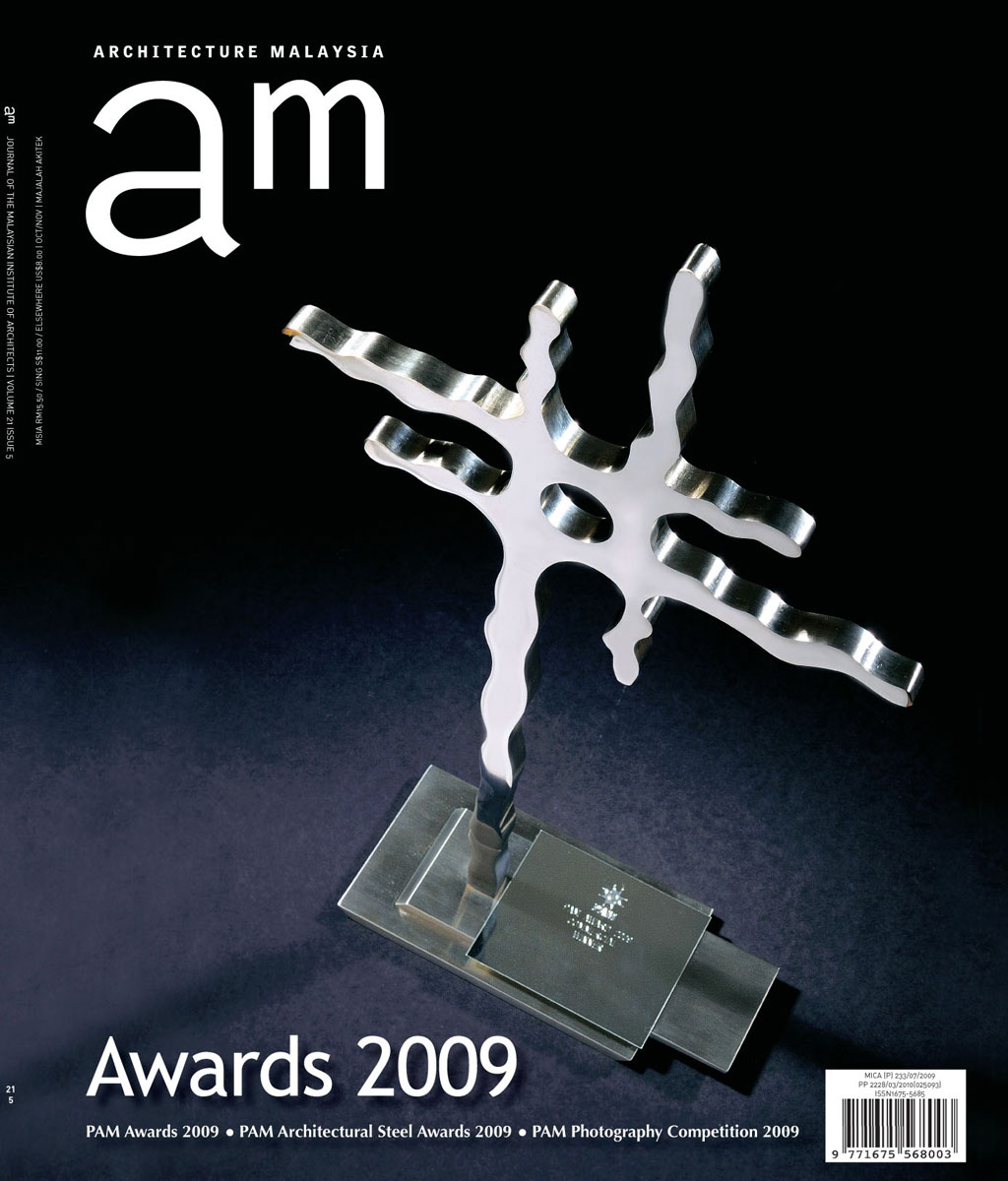 AM Issue 21.5