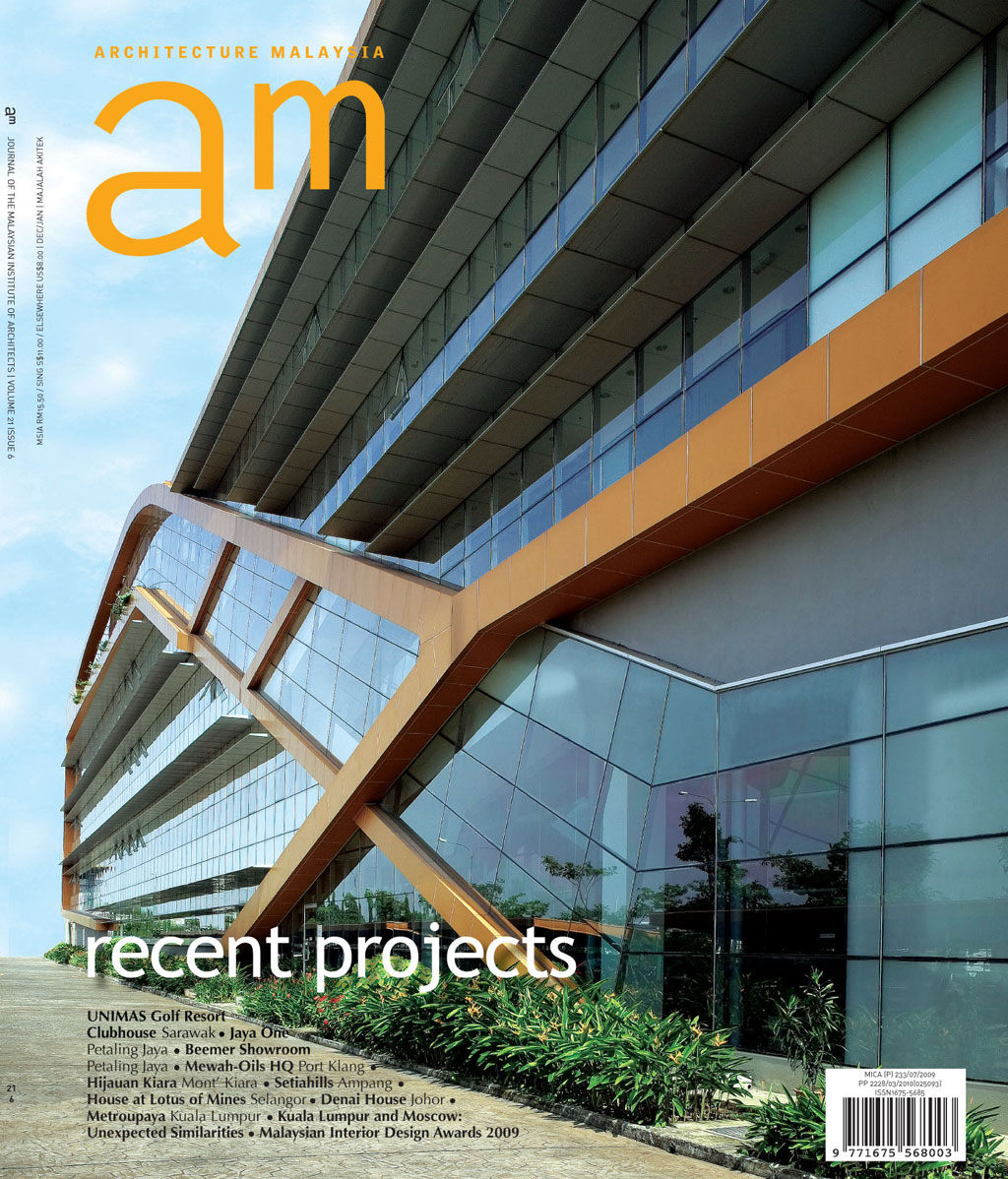 AM Issue 21.6