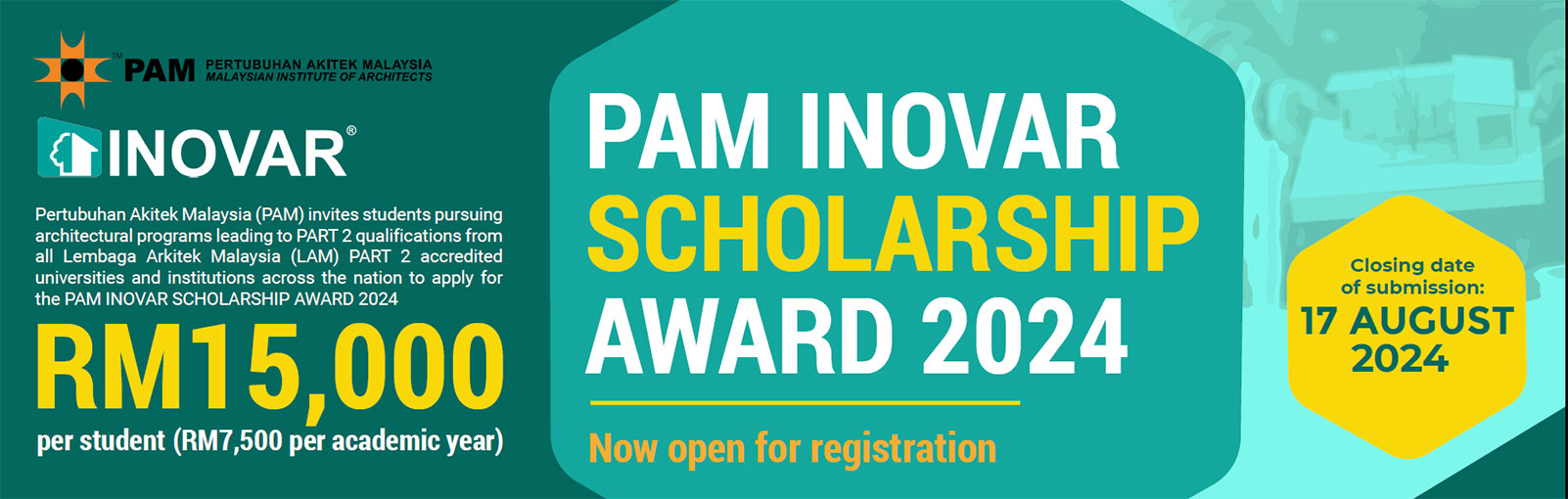 PAM Inovar Scholarship Award 2024